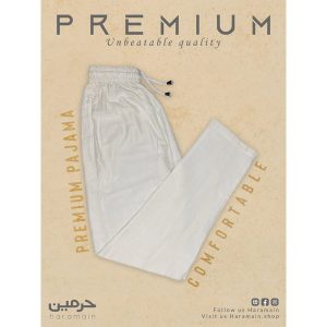 Premium Cream Salwar