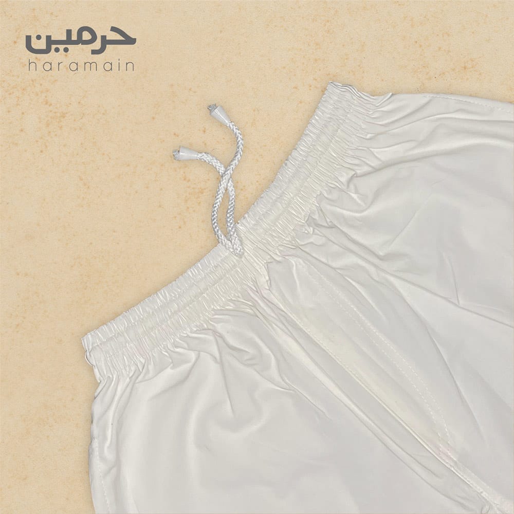 Men's White Pajama - Image 3